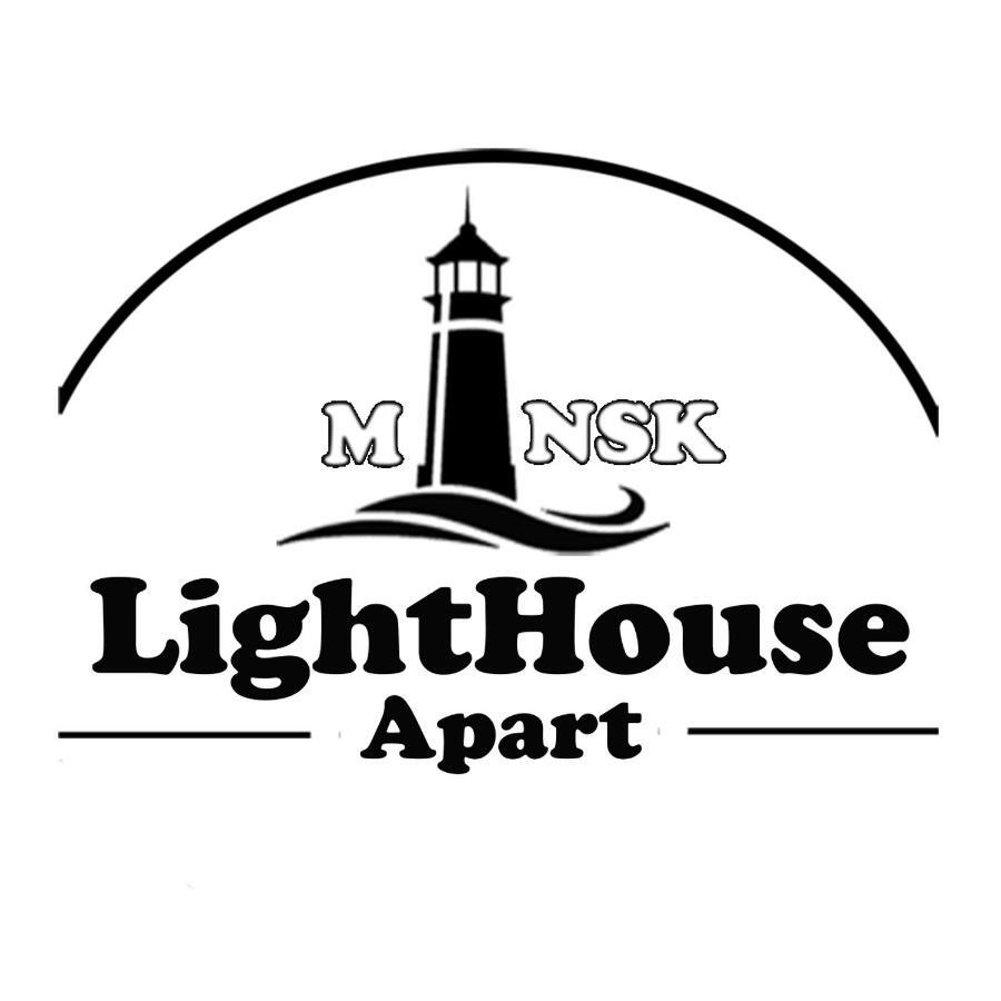 明斯克Lighthouse Apart Гойя公寓 外观 照片